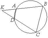 Боковая сторона равнобедренного треугольника равна 10 а основание равно 12 найдите площадь этого треугольника